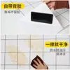 Renovação de cozinha autoadesivo impermeável papel de parede de banheiro adesivos de vaso sanitário à prova de óleo azulejos resistente a altas temperaturas papel de parede mosaico