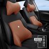 Algodón viscoelástico reposacabezas lumbar 180 abrazando curva lumbar ajustándose tela transpirable reposacabezas de coche lumbar combinación