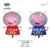 Venta al por mayor del fabricante Feitian Gama completa de varios Globos de Película de Aluminio, Animales de Película de Aluminio, Puestos del Día del Niño, Flotando en el Aire, Patrulla de Cachorros