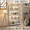 Vitrina Hecha a Mano con Manija Dopamina, Gabinete Transparente Acrílico a Prueba de Polvo, Gabinete de Almacenamiento para Cajas Sorpresa de Juguetes Lego