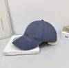 Boné de Baseball Retrô Lavado Estilo Coreano para Homens, Boné Esportivo Casual de Alta Qualidade para Proteção Solar Feminina, Logo de Exportação Transfronteiriça