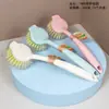 Cepillo para ollas marca Jiayi 1805 limpieza del hogar cepillo para ollas restaurante comedor cepillo para ollas no ensucia la mano mango largo plástico cepillo para ollas