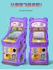 Nova máquina de pinball infantil comercial a moedas fofa máquina de jogo de bolinhas de gude para bebê brinquedo de carrinho de supermercado elétrico infantil