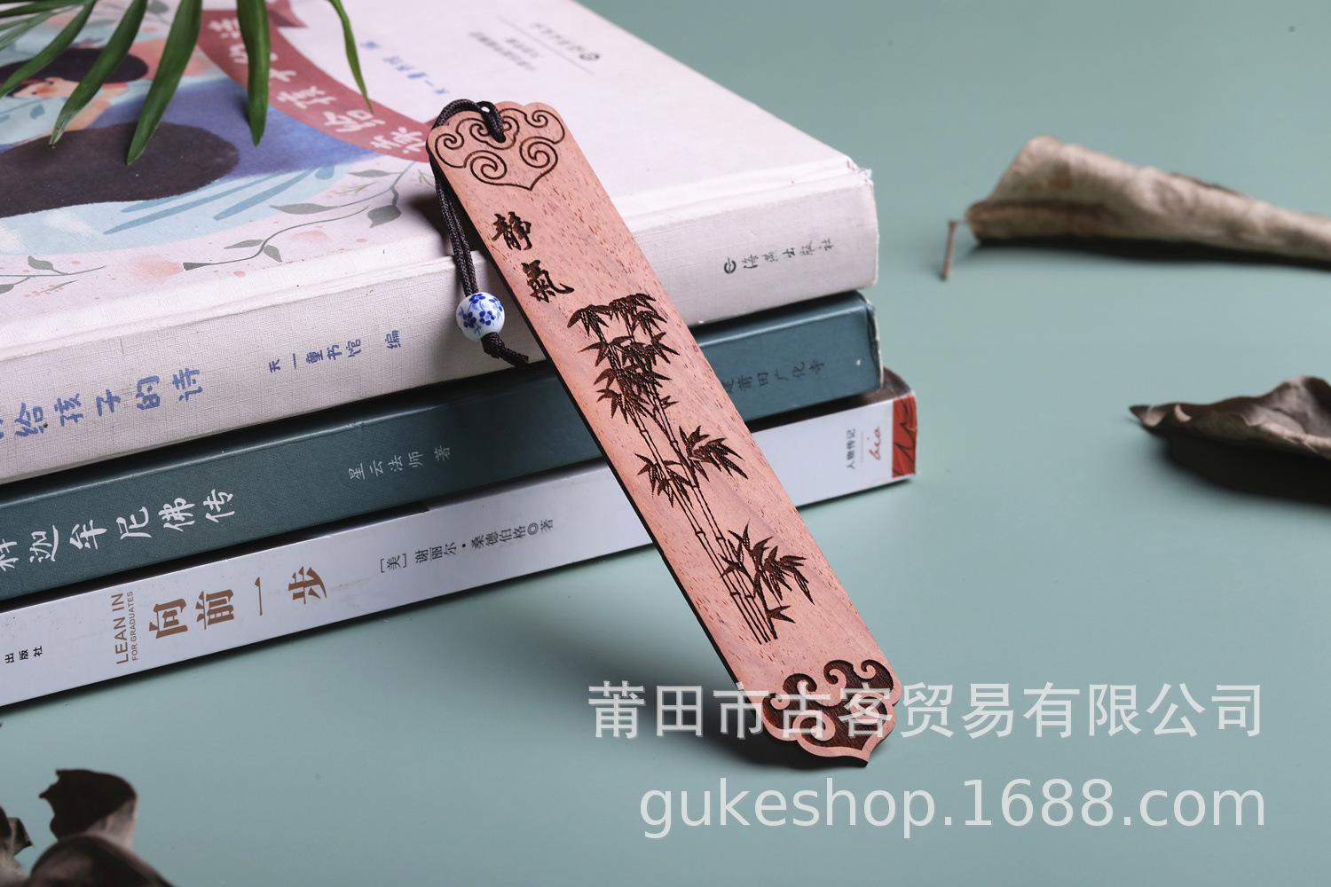 四季如意（四君子）