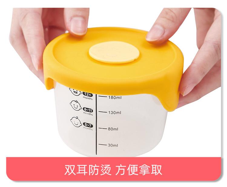 宝宝辅食盒-详情页_18.jpg