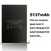 Adecuado para la serie de tabletas Apple mini. Batería adecuada para mini1/mini2/3mini/4/mini5/mi6.