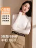 Camisa base de modal tencel lã com gola alta para mulheres, estilo básico outono e inverno, top feminino de manga comprida slim fit