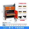 Carro de Herramientas Bt40 Estante Portafresas con Ruedas Gabinete Gabinete de Herramientas de Alta Resistencia Hsk63A Estante Engrosado
