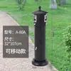 Columna cenicero vertical de acero inoxidable, Extintor de humo negro de pie, Recolector de ceniza para colillas de cigarro, Papelera para extinguir humo en exteriores
