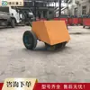 Máquina motorizada para eliminar óxido para láminas de acero de color para techos, máquina para eliminar óxido y pulir láminas de acero para techos, y máquina para eliminar óxido y renovar láminas para techos