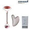 Rodillo Masajeador Facial de Cuarzo Rosa No Jade, Palo Especial para Masaje Facial Lifting con Forma de Corazón, Tabla Meridiana Gua Sha