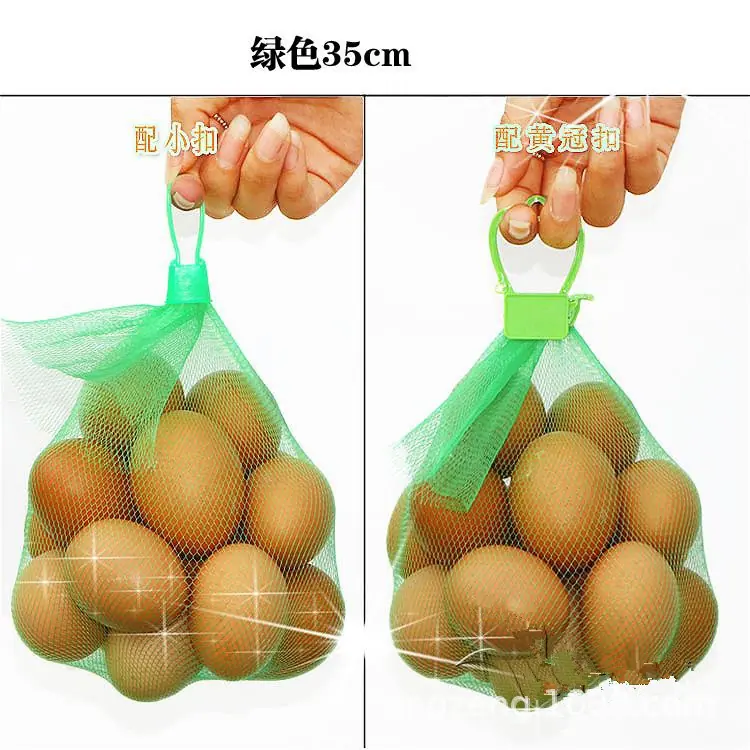 网兜 (8).jpg
