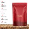 Bolsa de papel kraft grueso de media libra impresa con papel de aluminio, té negro silvestre, té verde de montaña, bolsa sellada, bolsa autoadhesiva