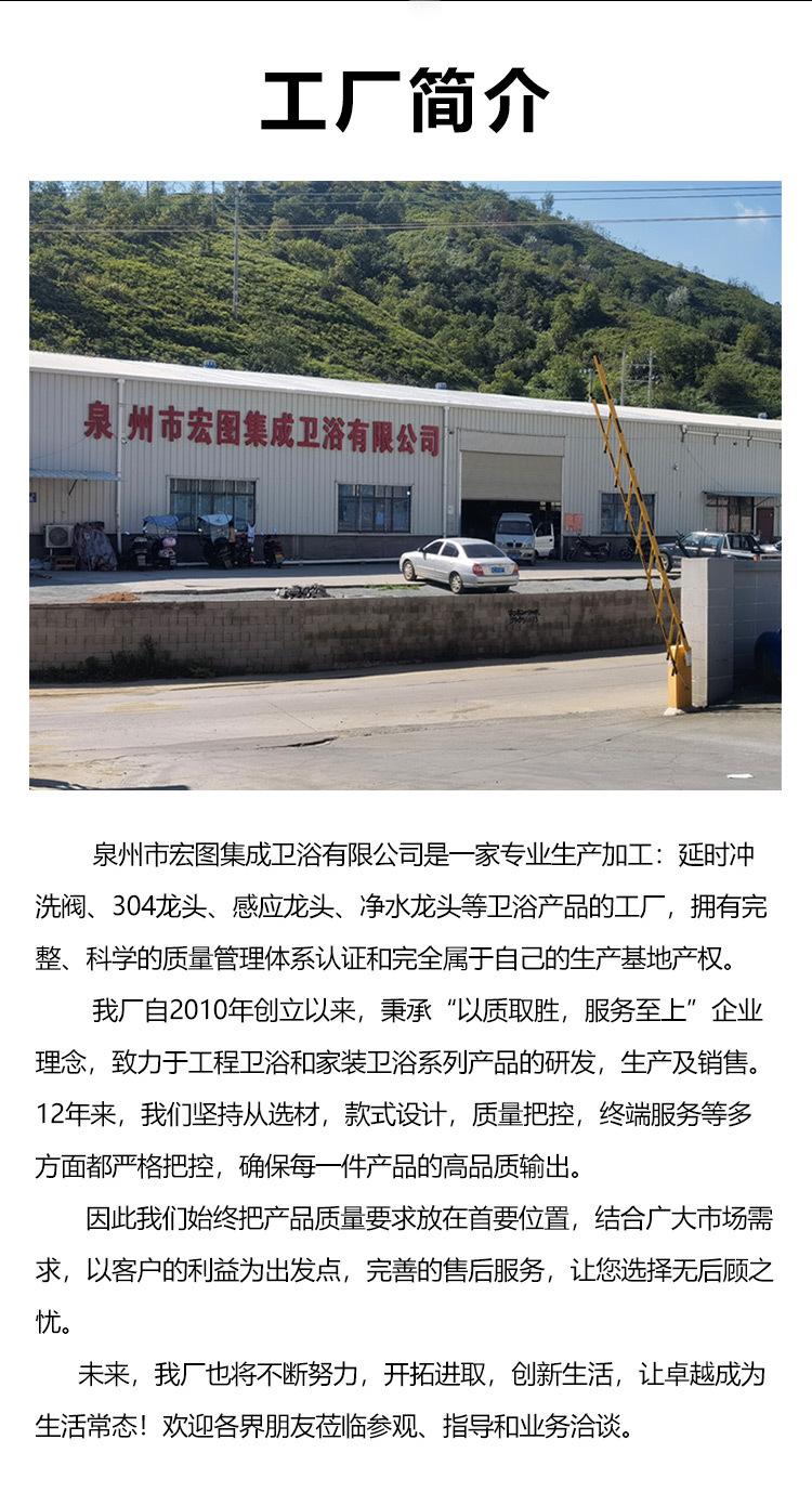 手机版首页_05
