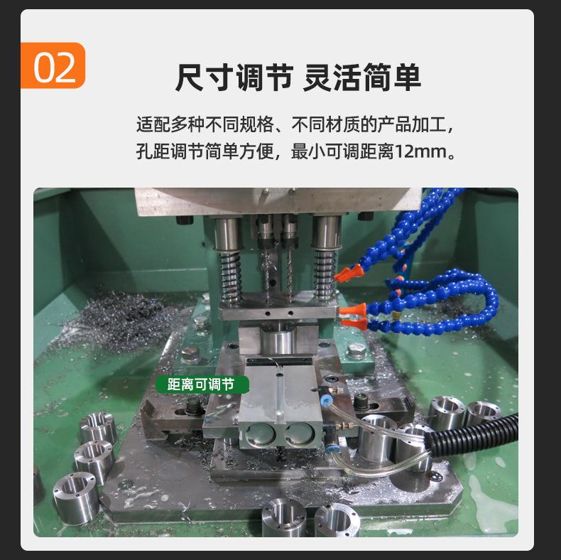 非标定制多头钻孔机数控双伺服多孔钻床 立式4轴自动多孔钻孔机