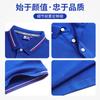 Camiseta de solapa de verano hecha a mano, polo de manga corta multicolor para empleados de empresas, ropa de trabajo hecha a mano, ropa de trabajo DIY, logotipo.