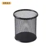 Suporte de Caneta Redondo de Metal Espessado Atacado Suporte de Caneta para Estudante Escritório Especial Criativo Simples Fosco Translúcido Venda Direta da Fábrica