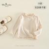 Nueva Ropa Infantil Otoñal Clase A, Color Sólido, Cómoda, Moderna, Suave, Camiseta de Manga Larga para Bebés Niñas