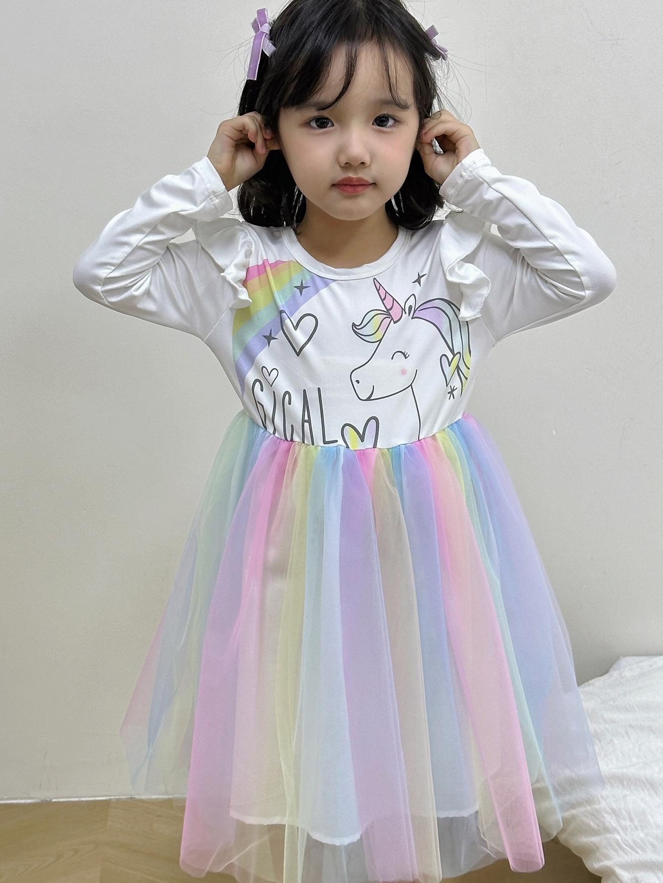 2023-12-25 121047 副本.jpg