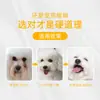 Toallitas Oculares Desechables para Mascotas para Limpiar Secreción Ocular de Gatos, Toallitas Oculares para Perros para Eliminar Manchas de Lágrimas, Suministros de Limpieza Personalización