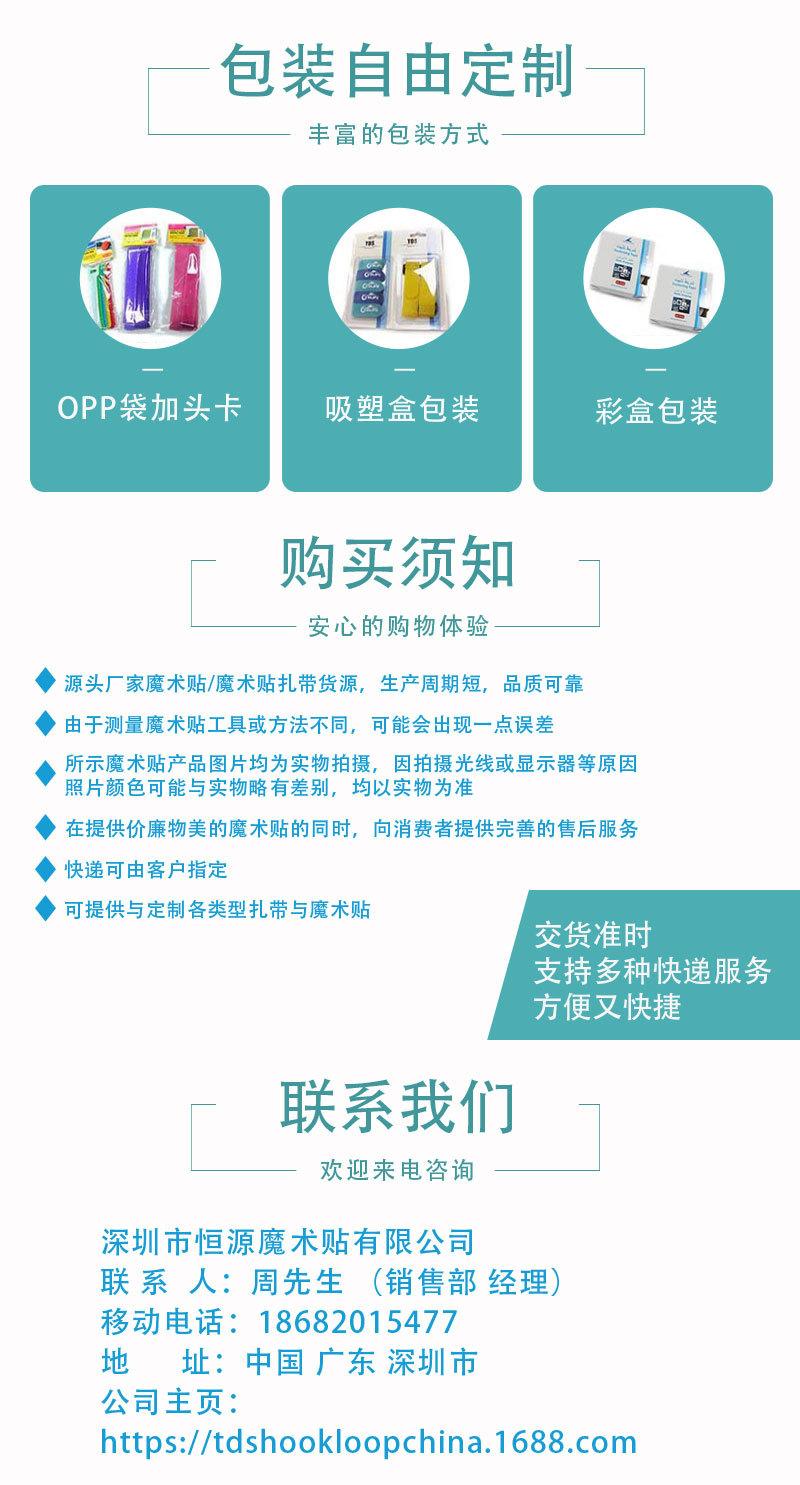 客户修改后_06