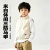 Colete de Bebê Primavera Novo Estilo Roupa Infantil Coletes para Meninos Tops Sem Manga para Meninas Jaquetas de Bebê Outono Roupas Infantis