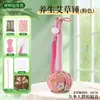 Kit de Materiales DIY Martillo de Artemisa para el Día de la Mujer, Martillo de Moxibustión Hecho a Mano, Actividad Artesanal Estilo Chino, Regalo para Personas Mayores