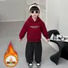 Conjunto Acolchado para Niños Otoño Invierno 2026 Nuevo Chaqueta de Cuadros Engrosada para Niños Sudadera con Forro Polar de Invierno Conjunto de Tres Piezas