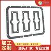 Junta de espuma de suministro, nueva almohadilla de espuma para gabinete de automóvil de energía, junta de espuma de silicona impermeable