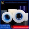 Fornecimento Direto da Fábrica Filme Protetor de PE Azul Transparente Filme Anti-Estático à Prova de Poeira Filme de Painel Plástico PE Industrial Filme de Mascaramento