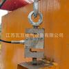 Sensor de pesagem tipo S, sensor de gravidade de tensão, estação de concreto comercial, tensão e compressão, sensor de tensão TSC/TSB de dupla finalidade