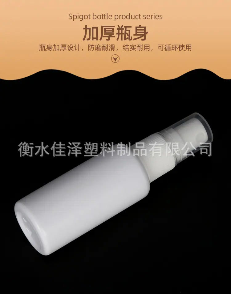 详情_10.jpg