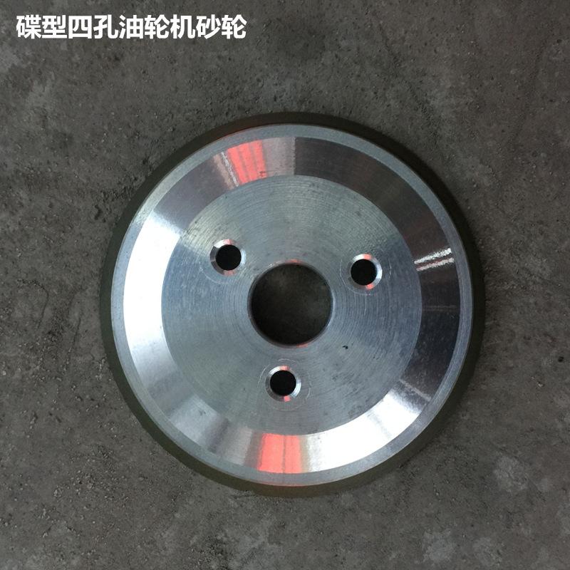 O1CN01R7RODh1iDAXoXi1Ja_!!2942