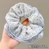 Goma para el pelo de lunares florales versátil estilo coreano para mujer, Goma de pelo de alta gama, Cuerda para el pelo, Elástico para coleta, Accesorio para el pelo