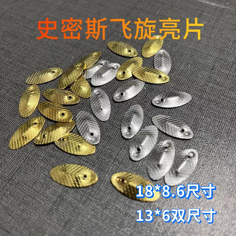 mtw-51072428.jpg