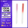 Lixa de Vidro Quadrada Personalizada de Fábrica, Tira de Polimento para Manicure, Tira de Polimento para Unhas Lavável, Tira de Polimento para Unhas Dupla Face