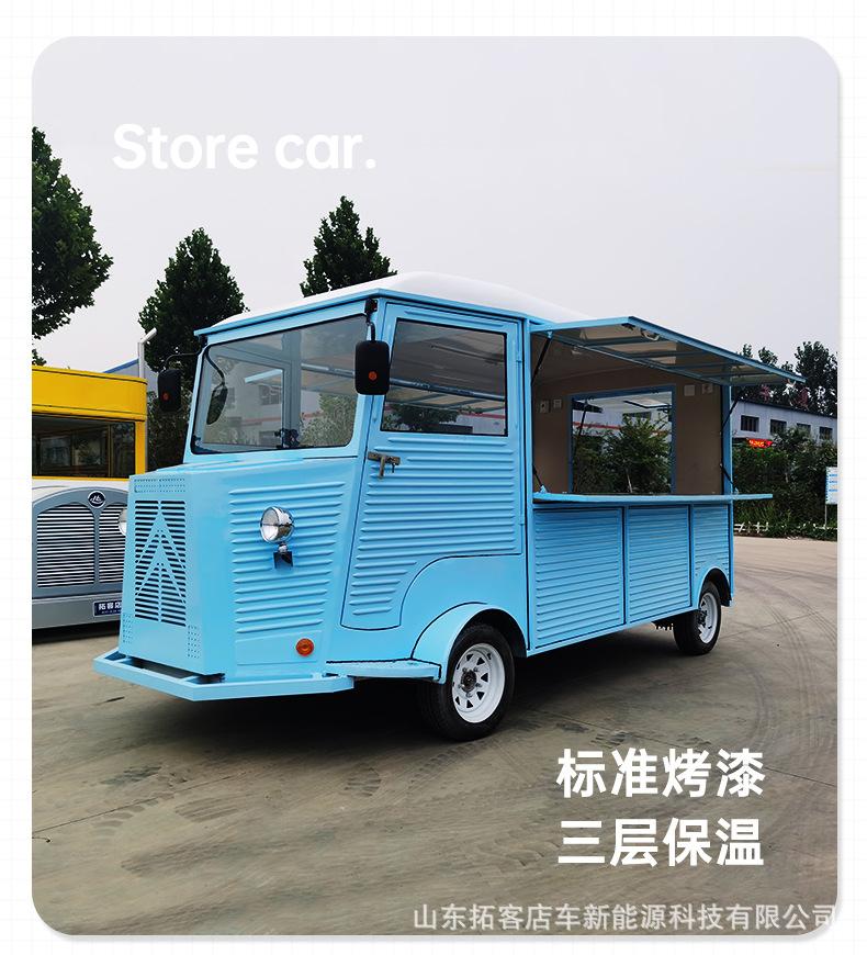 雪铁龙_07