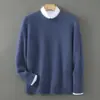 Baicai Rong 2026 Otoño/Invierno Nuevo de Primera Línea Listo para Usar 100% Lana Hombres Holgado Cuello Redondo Casual Prendas de Punto Base