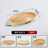Chaozhou Hotpot de Carne Bovina Prato de Carne Bovina Fresca Cortada Prato Longo em Formato de Barco Feito de Material de Melamina com Padrão de Madeira Imitada para Hotpot Estilo Montanha