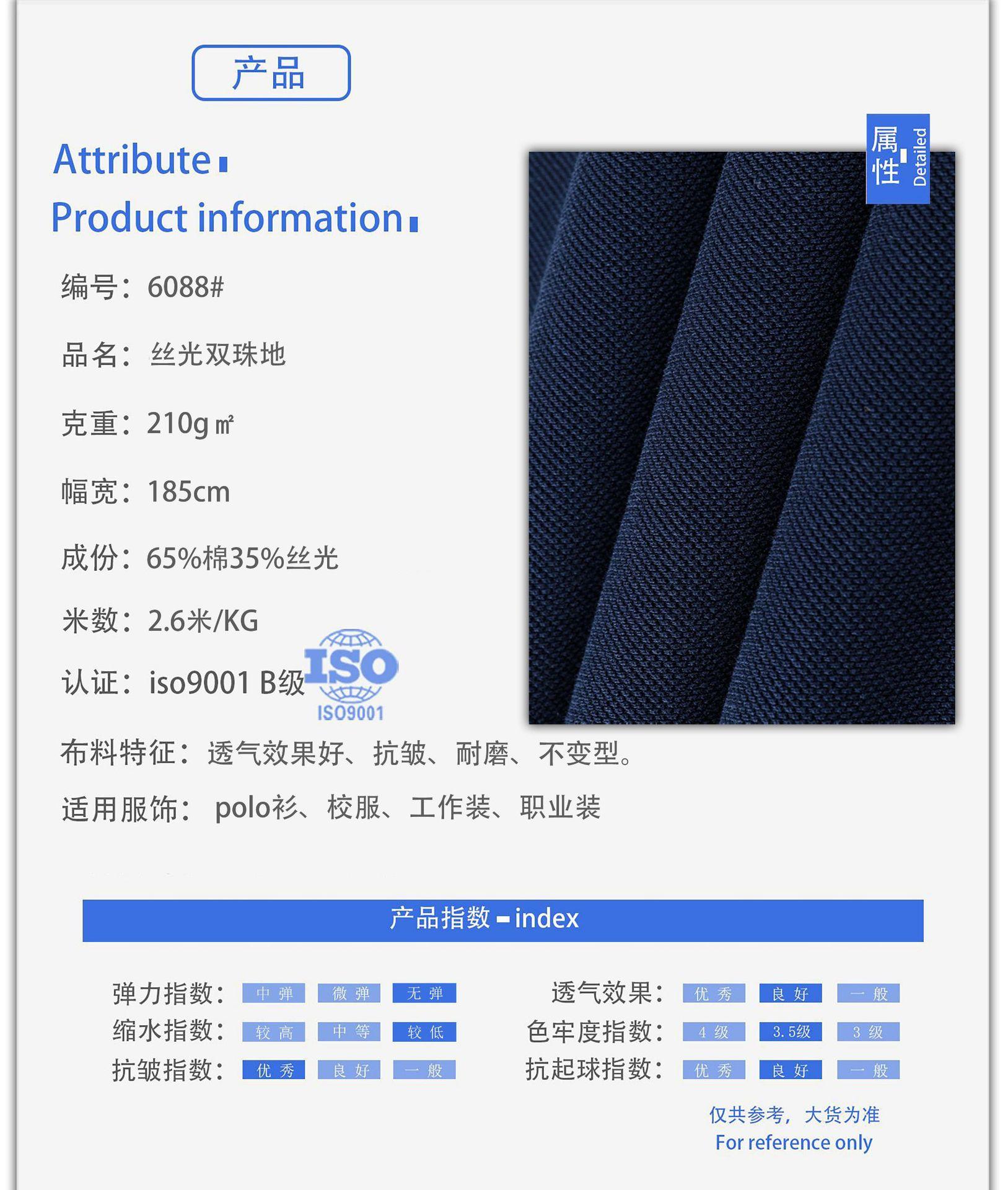 盛大的