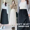 Saia de maternidade para outono, saia midi de tecido macio para grávidas, outono e inverno, sem suporte para a barriga, comprimento médio, moda gestante petite