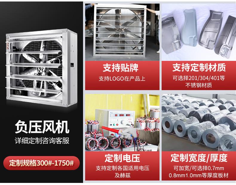 通用详情_04.jpg