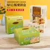 Caja de Empaque Plegable para Pasteles de Castaña, Bolsa de Mano para Pasteles de Castaña y Pastel de Frijol Mungo, Caja de Papel para Pasteles de Copo de Nieve, Material Ecológico