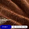 Fabricante de Tela de Chenilla de Bambú Tiene Tela de Poliéster para Sofá Lista para Usar en Stock, Adecuada para Bolsos, Cojines, Almohadas y Tela de Tapicería