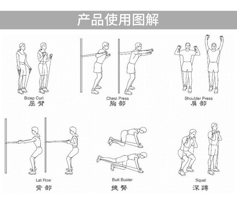 20159570195_790612061