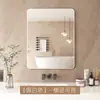 Espejo de Baño Vidrio Montado en Pared Autoadhesivo Baño Inodoro Lavabo Maquillaje Montado en Pared Sin Taladro Montado en Pared Alta Definición