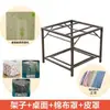 Mesa de fogo simples para apartamentos de aluguel, com um suporte de fogo de ferro dobrável, uma mesa de fogo e aquecimento multifuncional que economiza espaço