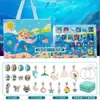 [Igual ao Douyin] Festival do Meio do Outono Poke Girl Princesa Presente Lanterna Caixa de Presente Pulseira DIY Caixa Surpresa para Filha