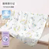 Jq Jingqi Toalha de Banho para Bebê Algodão Puro Musseline Super Macia Absorvente Toalha de Bebê Recém-nascido Recém-nascido Classe A