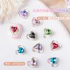 10 acessórios para unhas cristal transparente doce Diamond Net vermelho dopamina cor incrustada cristal amor diamante acessórios para unhas